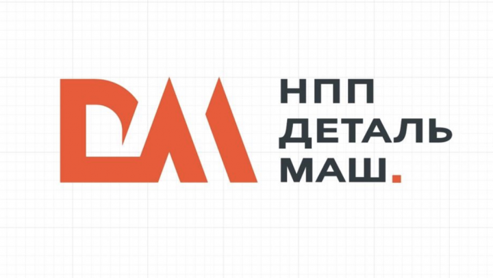 НПП Детальмаш