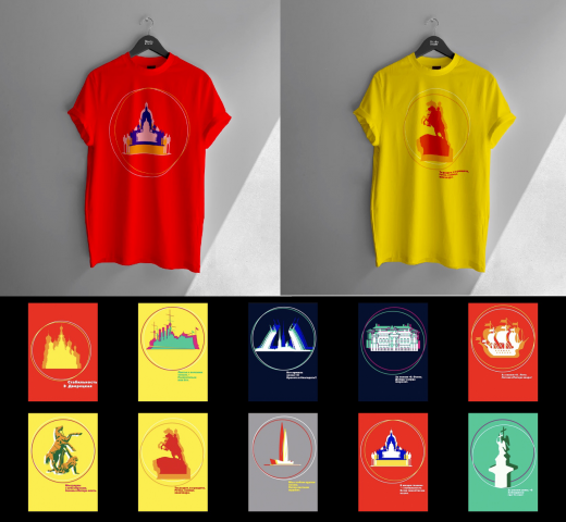 Мерч «достопримечательности Санкт Петербурга»