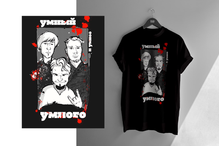 Майка на др