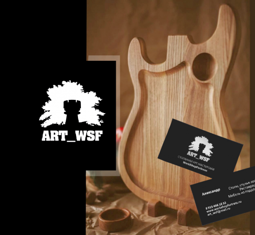 Логотип столярной мастерской