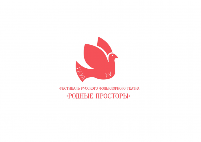 Логотип