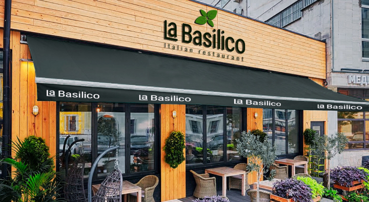 фирменный стиль