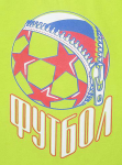 Работа 3121211