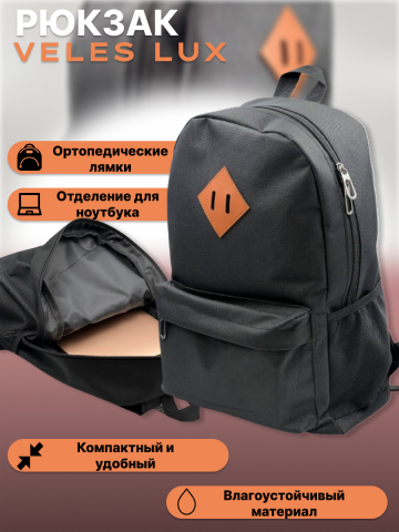 Инфографика для маркетплейсов