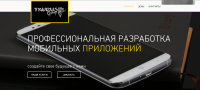 LP компании ТАУРУС-ГРУПП