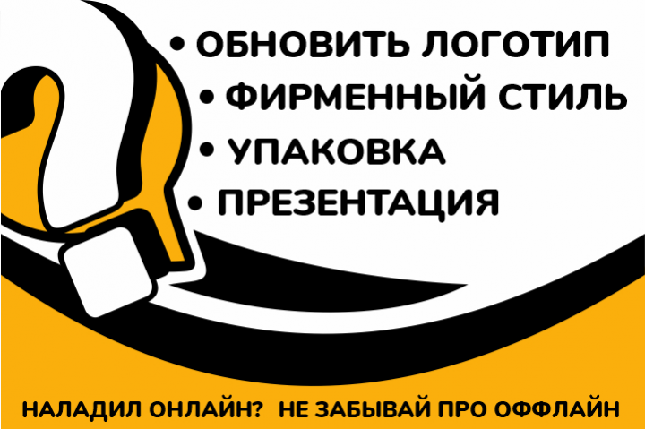 Число клиентов постоянно растет .