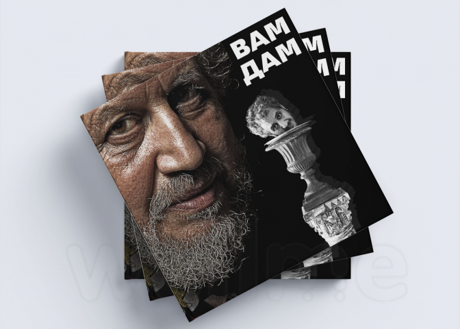 Design artist | Creator