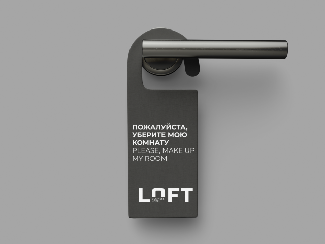 Разработка логотипа и фирм.стиля