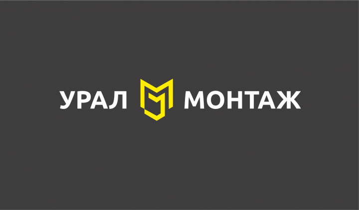 Логотип для компании "Урал монтаж"