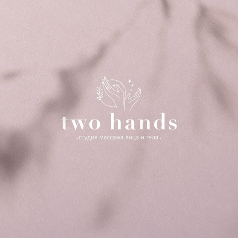 Разработка логотипа и фирменного стиля - Two Hands