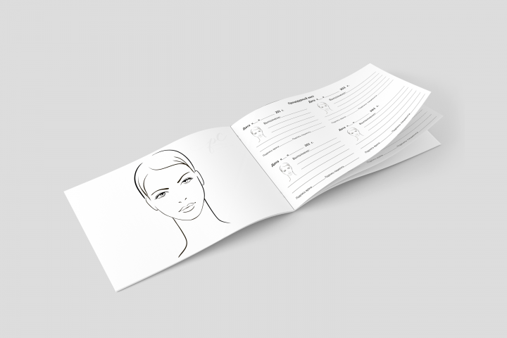 Разработка полиграфии для косметологической клиники Perfecto