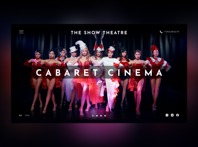 Шоу театр Cabaret Cinema