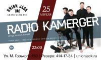 Работа 2857853