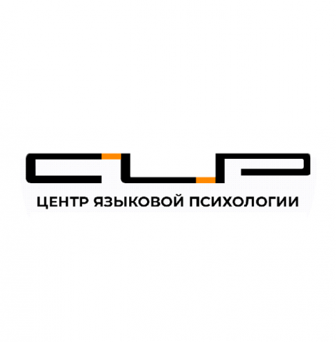 Логотип для центра иностранных языков
