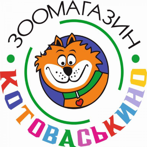 Зоомагазин