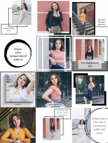 Создание фирменного стиля