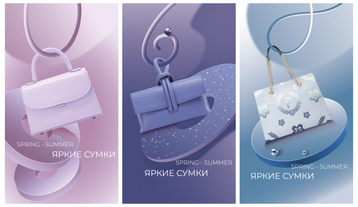 Векторная графика
