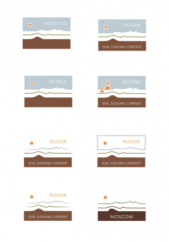 Логотипы