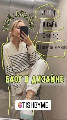 Готовые работы