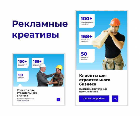 Работа 4165912