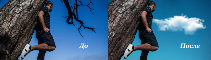 Работа 3826155