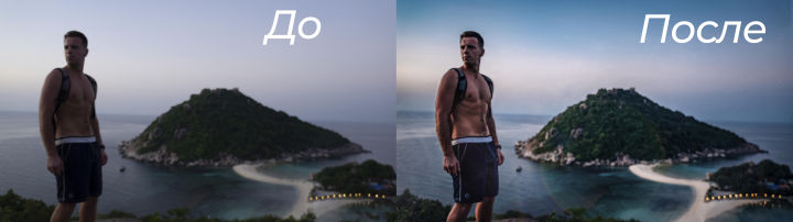 Работа 3826152