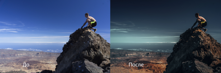 Работа 3826149