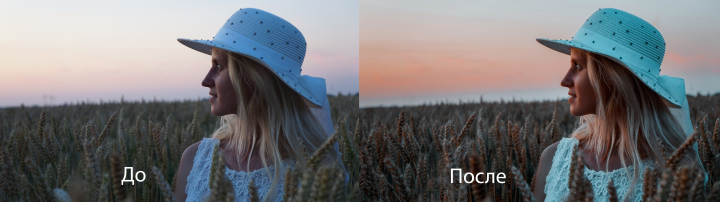 Работа 3826147