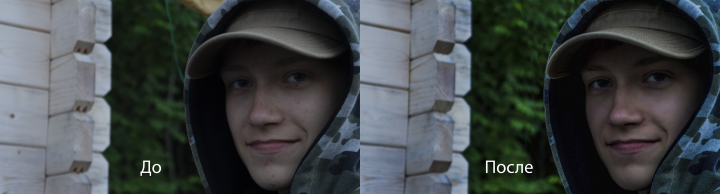 Работа 3826145