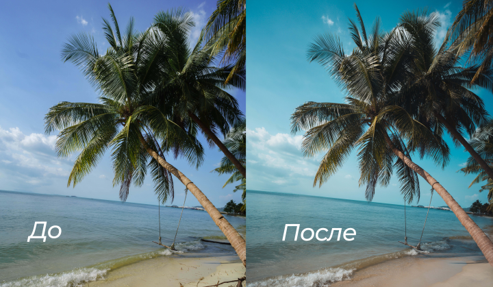 Работа 3826144