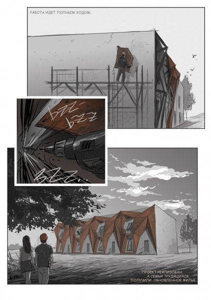 pic3950062.jpg