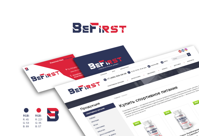 Работа 3404888