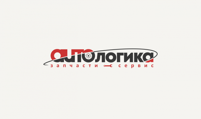 Работа 3404887