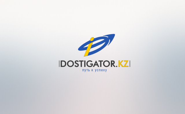 Работа 3404824