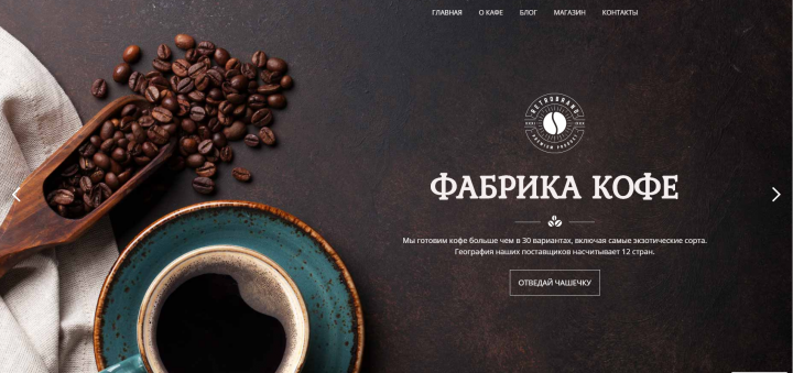 Работа 4015170