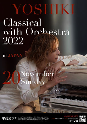 Полиграфия