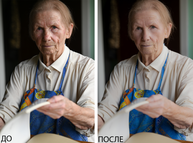 Ретушь портрета