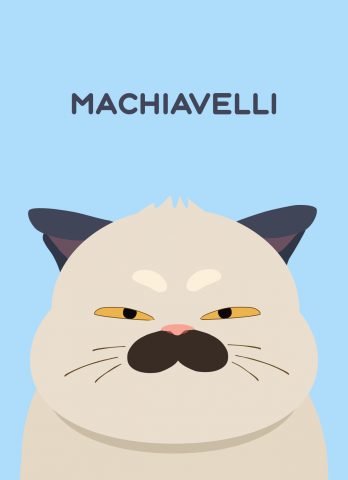 Мачиавелли