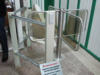Турникет