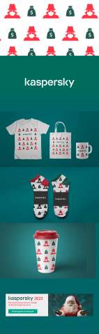 Новогодняя ярмарка KasperskyLab