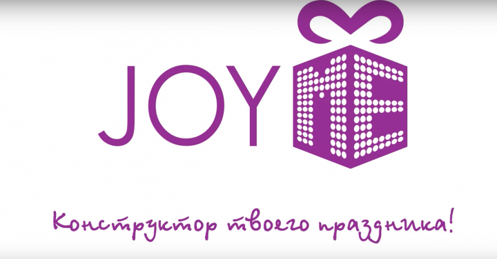 закадровый рекламный текст/слоган/видеомонтаж