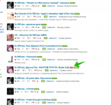 Мои произведения крутят на радио.