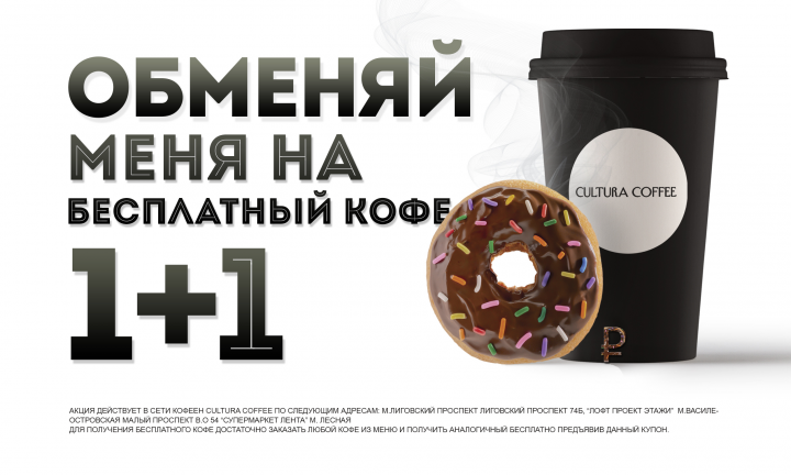 Работа 3684587