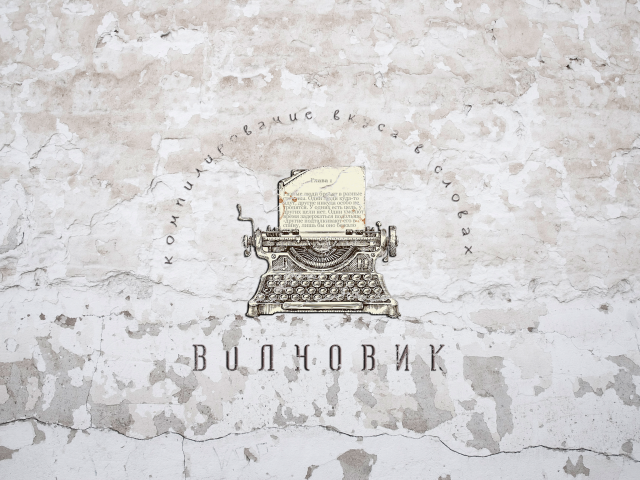 Логотип для телеграмм канала