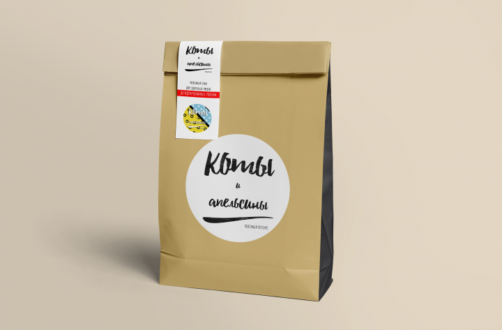 Работа 3675833