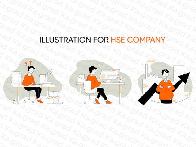 Иллюстрация для компании HSE