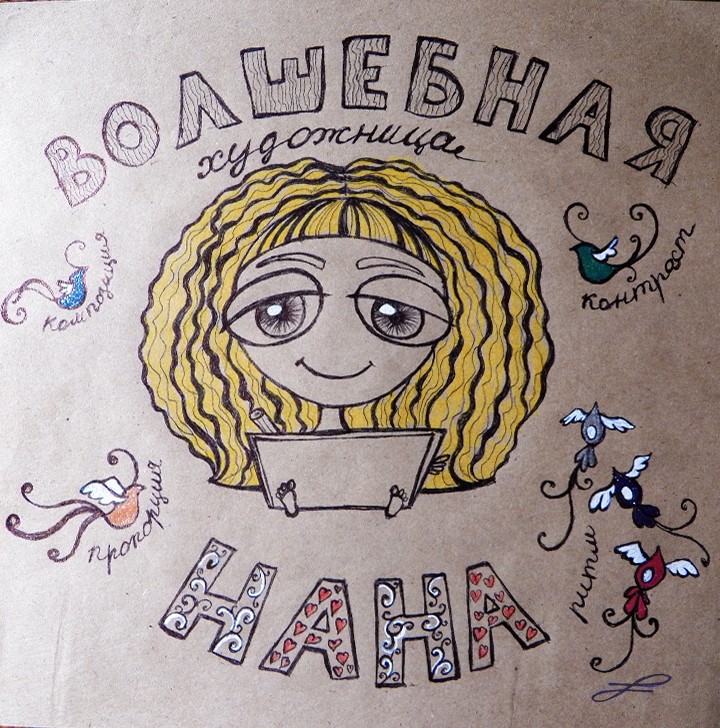 pic2888664.jpg