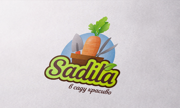 Sadila