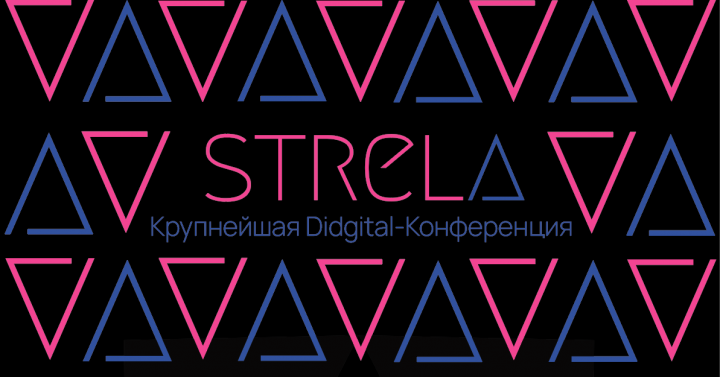 logo Strela