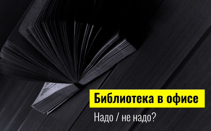 Для поста в Телеграм, в VK